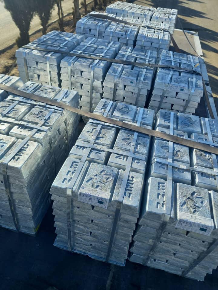 Zinc Ingot