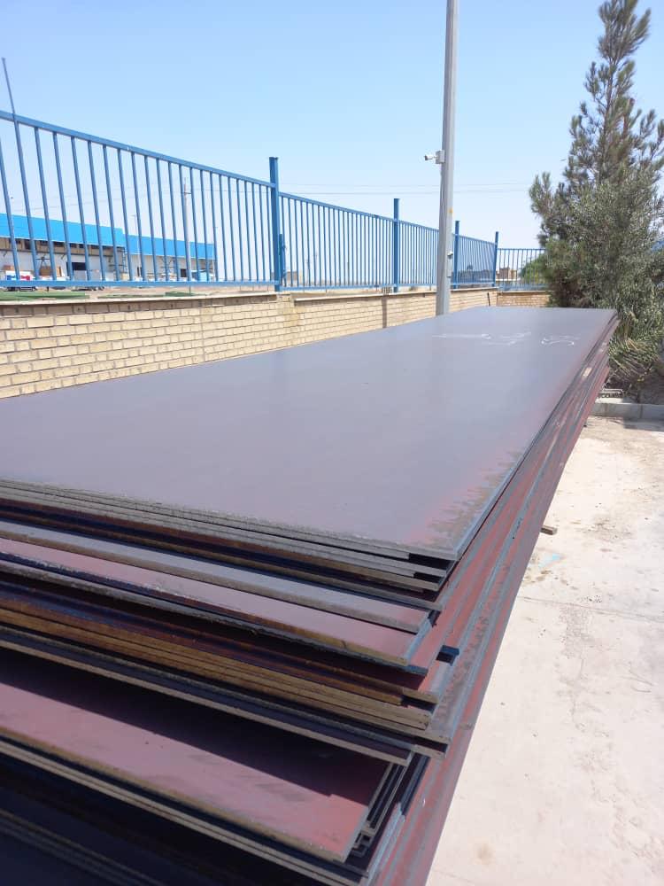 Sheet Metal